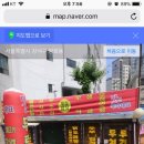 방화1동180 이미지