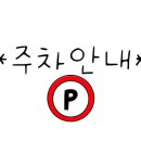 몽땅카롱