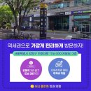 허니플란트치과의원 이미지