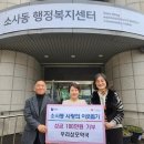 성모약국 이미지