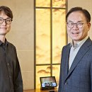 온고지신 식품외식경제