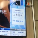 사직점 현대자동차 이미지