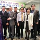 의신초등학교 이미지