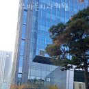 장미치과의원 이미지
