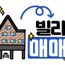 입석네거리 이미지