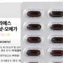 원샷PC 이미지