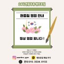 SSenbro gym(쎈브로짐) 이미지