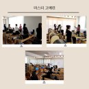 동대문구민체육센터 이미지