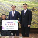 한국척수장애인협회경북경주지회 이미지