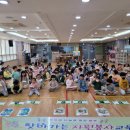 고현유치원 이미지