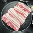 철이네삼겹살 이미지