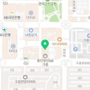 청년당구클럽 이미지