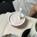 오느레마켓