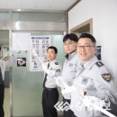 천안전담 이미지