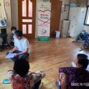 대야경로당 이미지