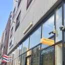 이름없는과일가게천안불당지엘더샵점 | 불당동 카페 <데자또야> 천안 디저트 1등 맛집 🍰