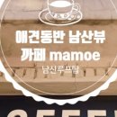 라플레르수 이미지