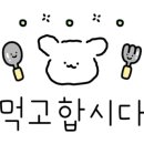 굽네치킨여월도당점