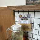 수원-1985 | [경기 수원] 행리단길 한식 맛집 내돈내산 후기 '행궁애월'