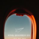 장터해장국 이미지