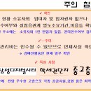 수원-1124 이미지