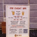 수내중학교 | 찐 맛집 분당 수내 맛집 팔복 방문 후기 어르신 만족완료