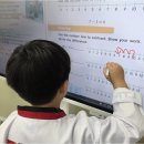 페이스영어교습소