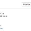 송정 마이애미 이미지