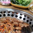 석기시대