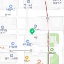 삼평온누리약국 네이버블로그