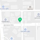 평촌유워시셀프세차장 이미지