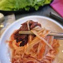 군자빌딩 | 군자역 데이트 코스, 무화과갈비 + 밀면 후기 어린이대공원 맛집 서울돼지구이