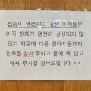 엘동물병원 네이버블로그