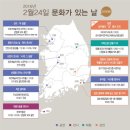 날맛 이미지