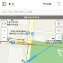 마곡나루역(9호선 및 공항철도)과 출구(1~6) 표시된 &#39;네이버 지도&#39;와 &#39;다음 지도&#39; 이미지