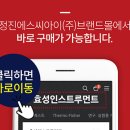 (주)에스씨아이 이미지