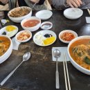 하동반점
