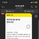 삼겹숯불구이 이미지