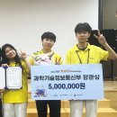 북삼고등학교 이미지