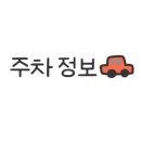 서울마님죽 수암점 네이버블로그