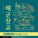 도구로 132 이미지