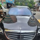 제일카 세차장 이미지