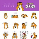 전주공예품전시관