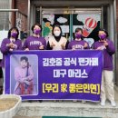 신애보육원 이미지