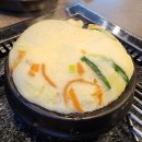 탕정면사무소 앞 도로 | 아산 탕정면 맛집 빠박이네돌판삼겹살 |구워주는 고기집