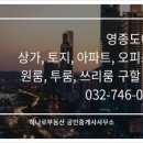 셋터정보 Daum카페