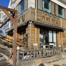 카페아일 - 진천군 | 카페아일