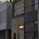 ㈜엠티브이도시개발 | “공실 천국?” 실패한 신도시라고 불리는 거북섬 직접 가봄