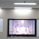 한국교통대 불교학생회 2학기 개강법회 이미지
