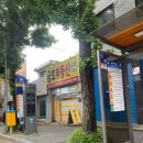 백운커피 | 광주 베이글 샌드위치와 핸드드립 커피가 있는 백운커피 양산점 후기